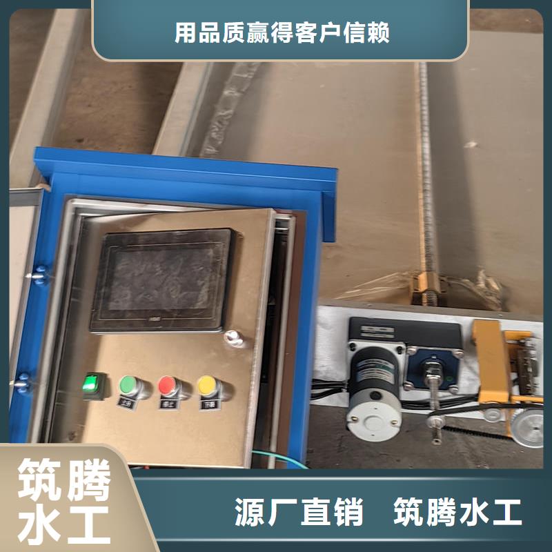 衡水智能測控一體閘門智能測控一體閘門現(xiàn)貨充足