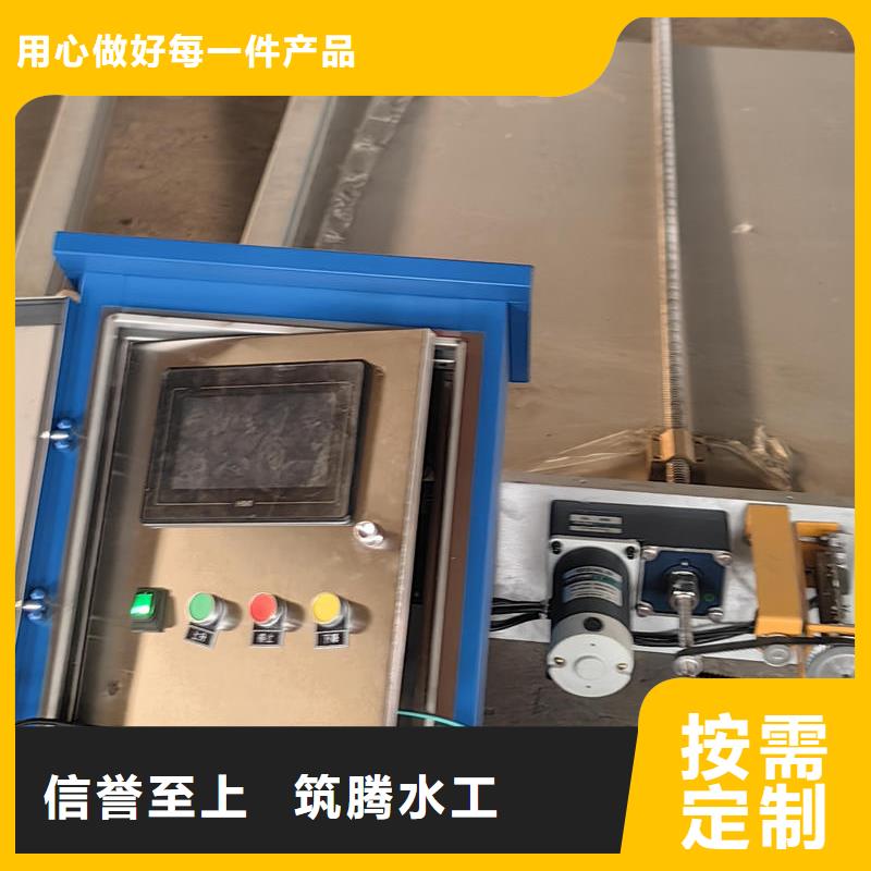 昆明智能測(cè)控一體閘門智能測(cè)控一體閘門精選貨源