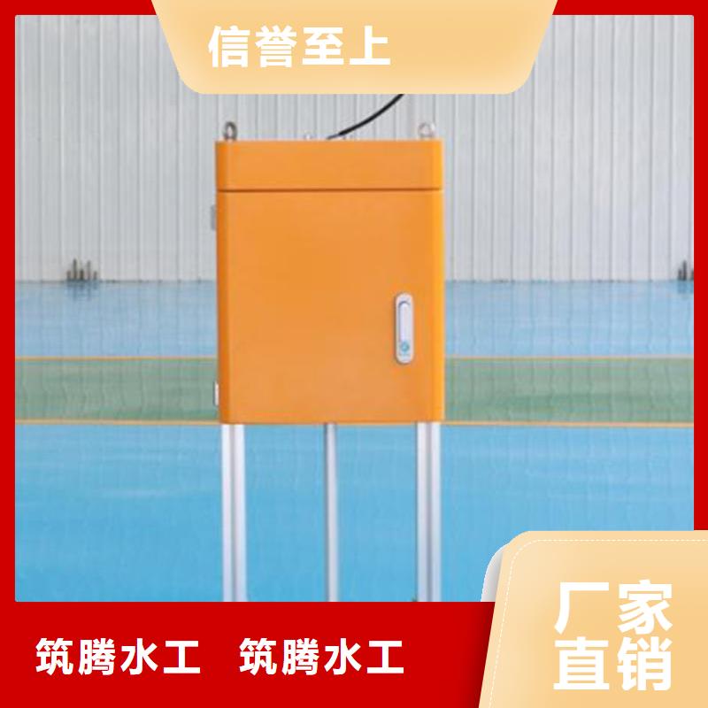 晉中智能測(cè)控一體閘門(mén)智能測(cè)控一體閘門(mén)快速生產(chǎn)