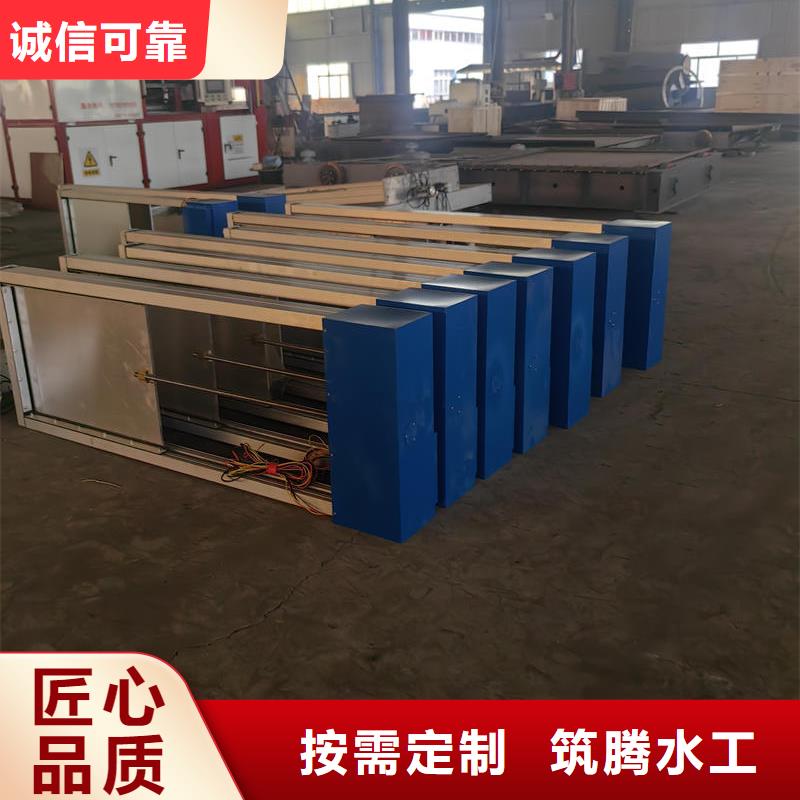 長(zhǎng)沙智能測(cè)控一體閘門-智能測(cè)控一體閘門庫(kù)存量大