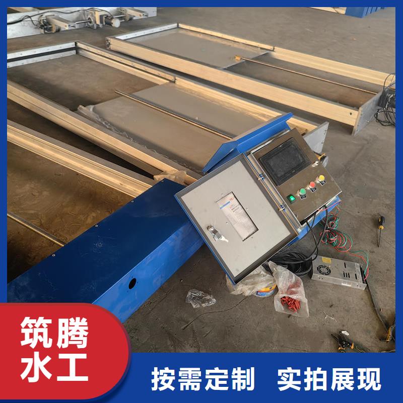 青海智能測控一體閘門智能測控一體閘門定制不額外收費