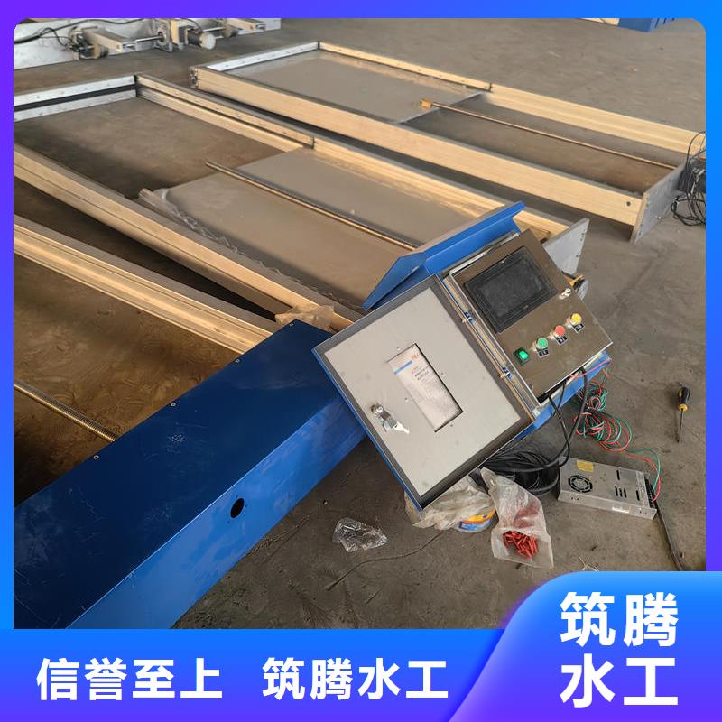 云浮智能測控一體閘門智能測控一體閘門專注質(zhì)量