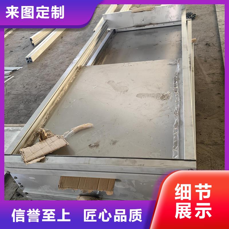 阜新智能測控一體閘門智能測控一體閘門優(yōu)勢