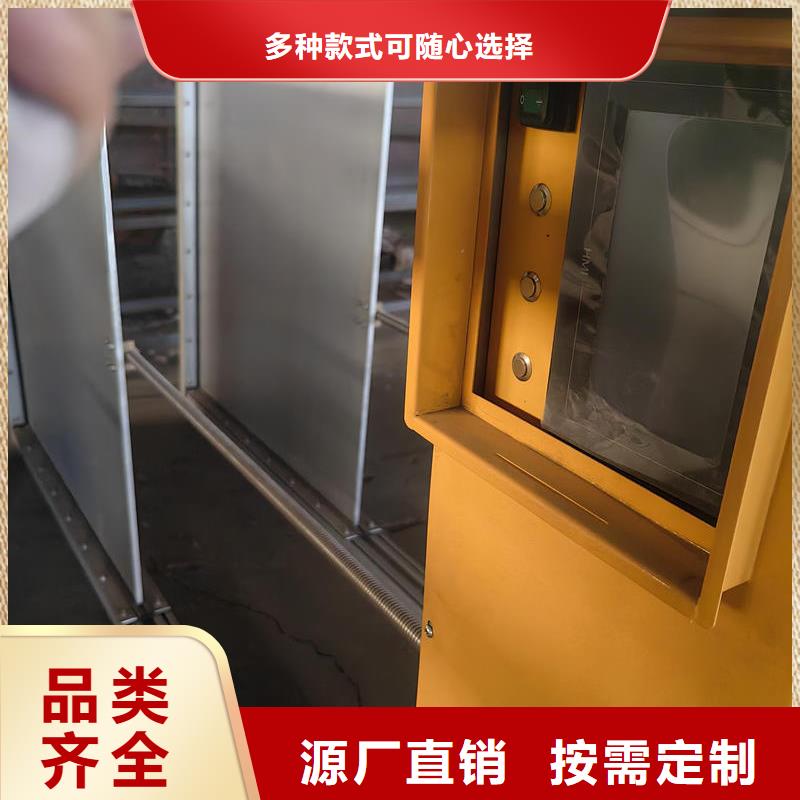 南京智能測控一體閘門智能測控一體閘門批發(fā)供應(yīng)