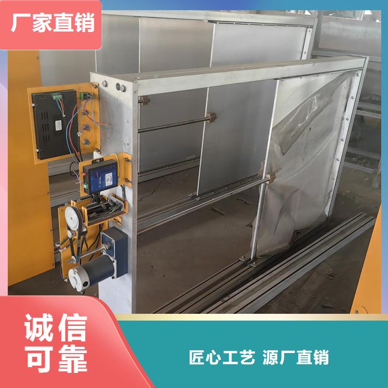 晉城智能測控一體閘門智能測控一體閘門用心制作