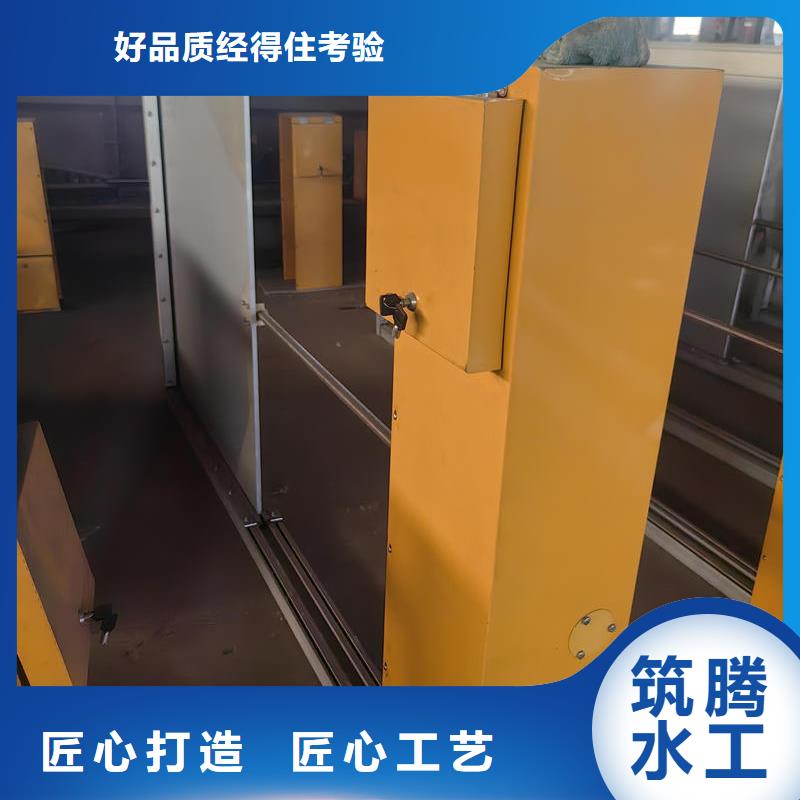 福建智能測(cè)控一體閘門,智能測(cè)控一體閘門廠家批發(fā)價(jià)