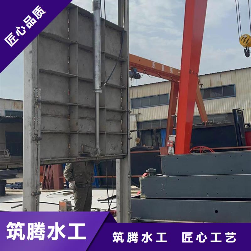 平?jīng)鲋悄軠y控一體閘門智能測控一體閘門廠家技術(shù)完善