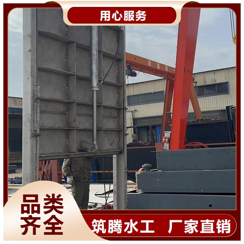 西寧智能測控一體閘門智能測控一體閘門助您降低采購成本