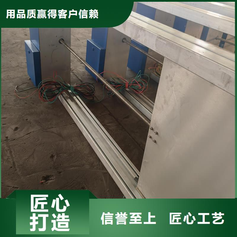 黃岡智能測控一體閘門_智能測控一體閘門工藝成熟