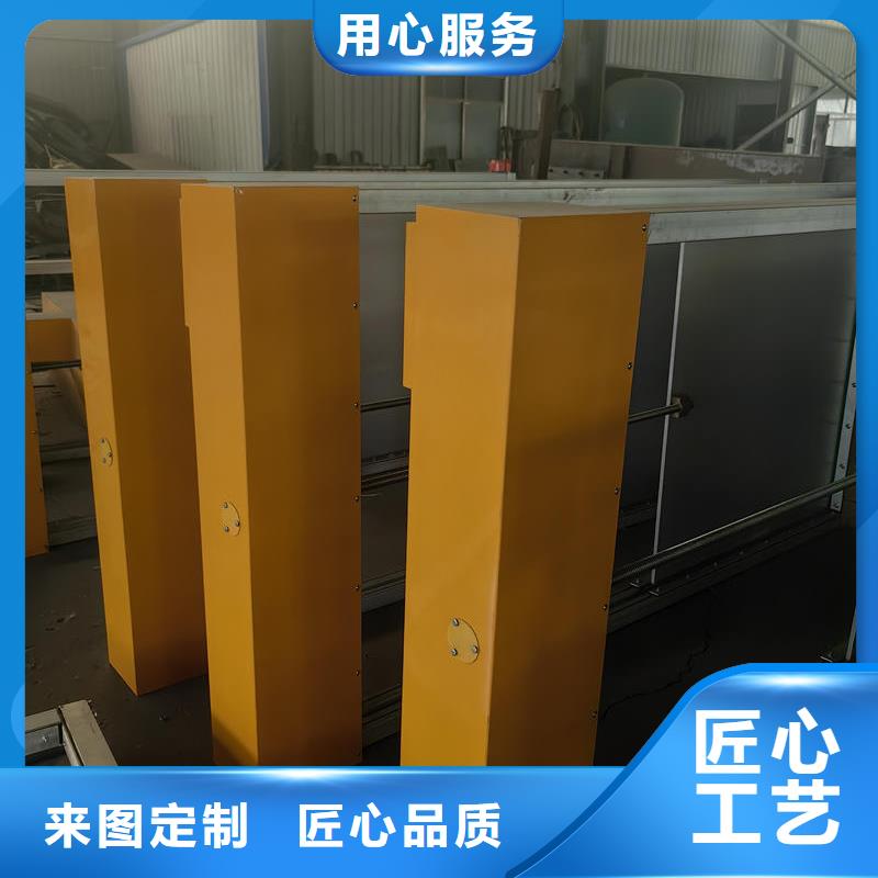 濟寧智能測控一體閘門智能測控一體閘門生產(chǎn)型