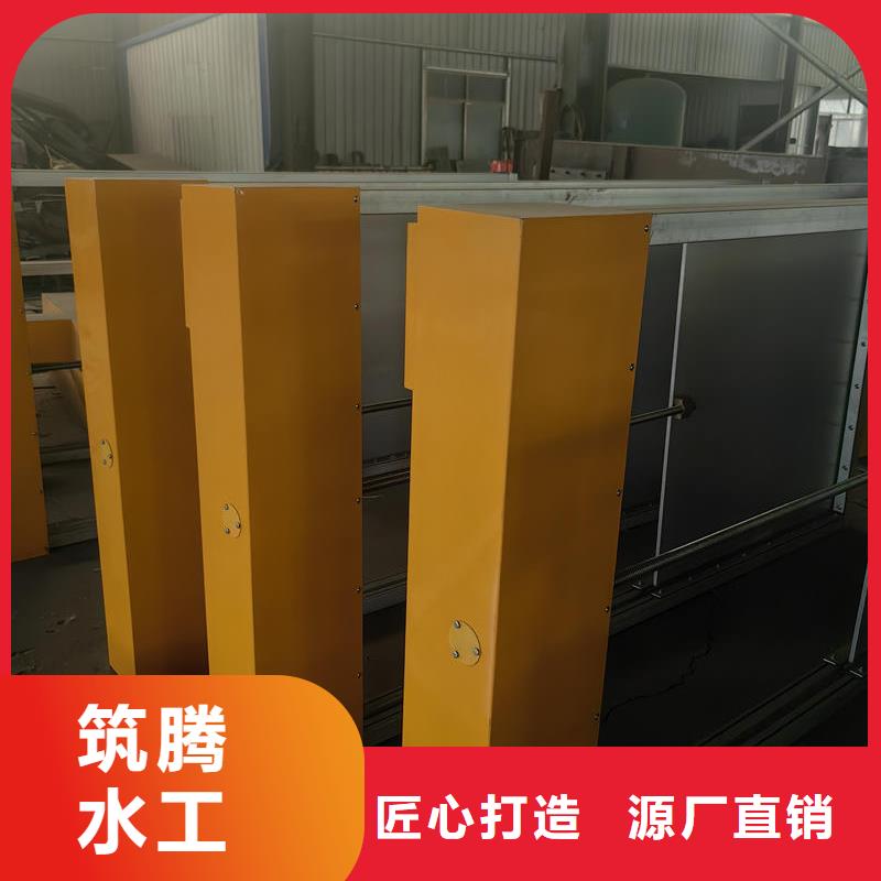 攀枝花智能測控一體閘門智能測控一體閘門匠心工藝