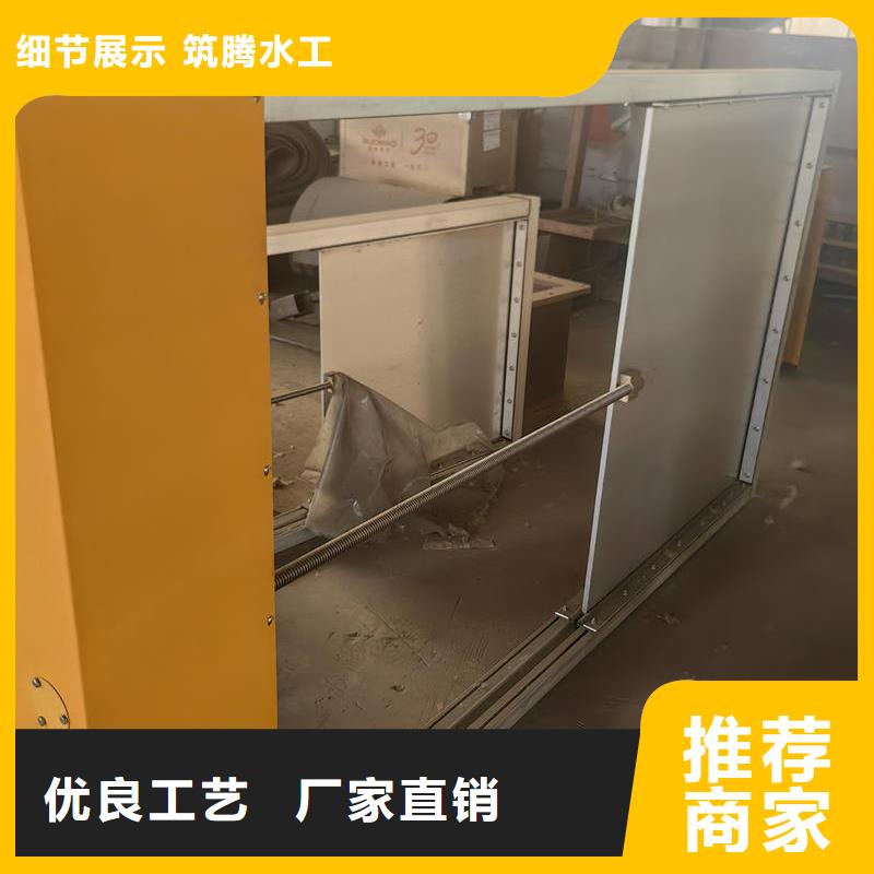 撫州智能測(cè)控一體閘門(mén)-智能測(cè)控一體閘門(mén)服務(wù)周到