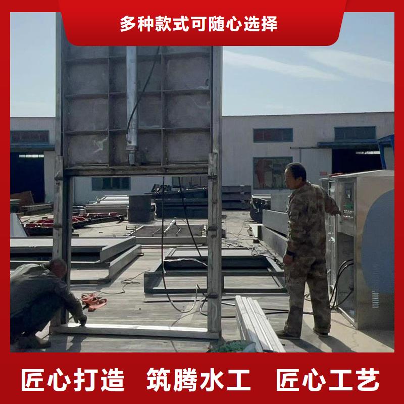 赤峰智能測控一體閘門_智能測控一體閘門采購無憂