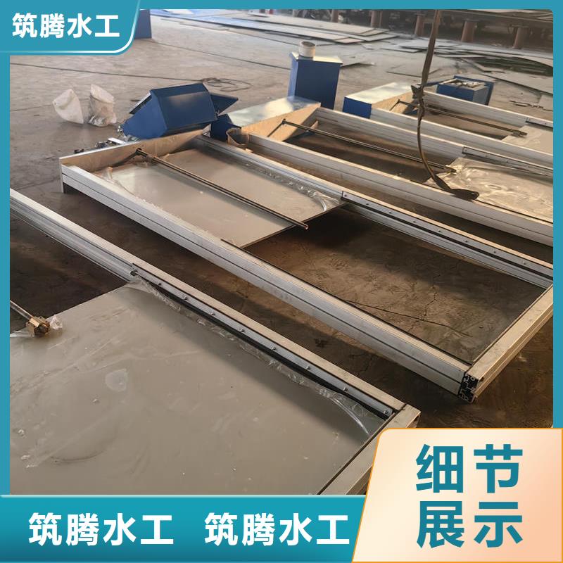 哈爾濱智能測控一體閘門,智能測控一體閘門服務(wù)至上