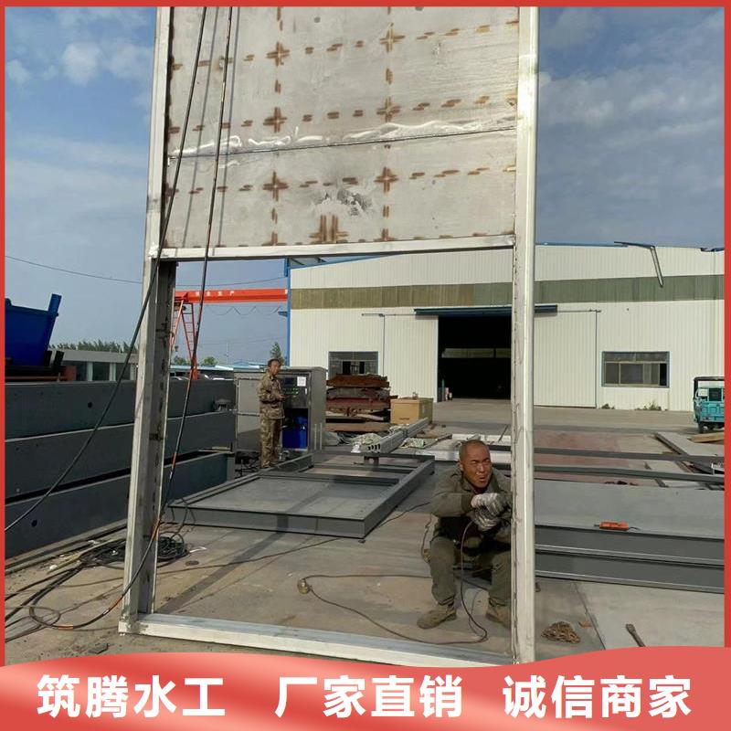 晉城智能測控一體閘門智能測控一體閘門多種場景適用