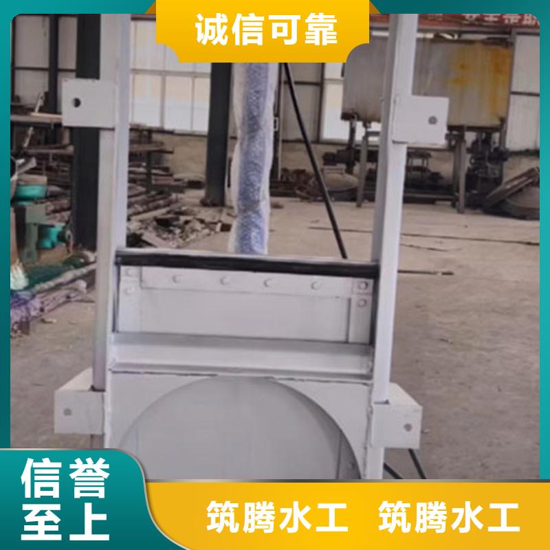 鎮(zhèn)江智能測(cè)控一體閘門智能測(cè)控一體閘門專注細(xì)節(jié)更放心