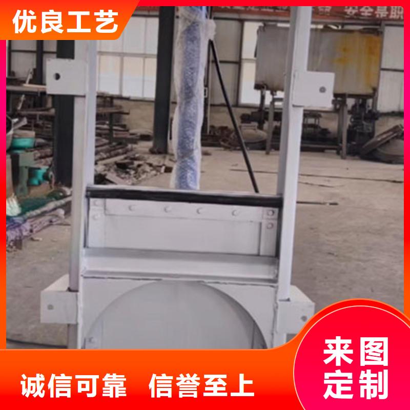 海東智能測(cè)控一體閘門,智能測(cè)控一體閘門品質(zhì)服務(wù)誠(chéng)信為本