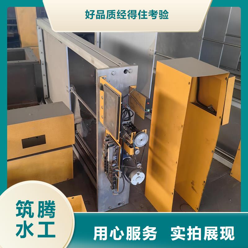 佛山智能測控一體閘門,智能測控一體閘門隨心所欲定制