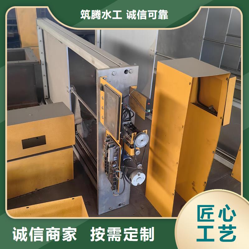 興安智能測控一體閘門-智能測控一體閘門廠家貨源