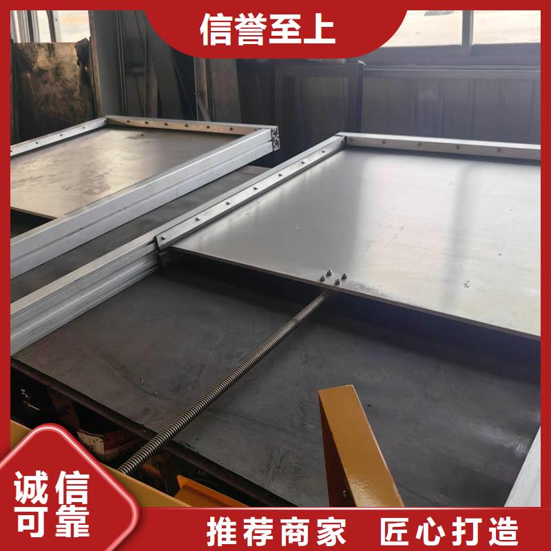 遼陽智能測控一體閘門智能測控一體閘門打造好品質(zhì)