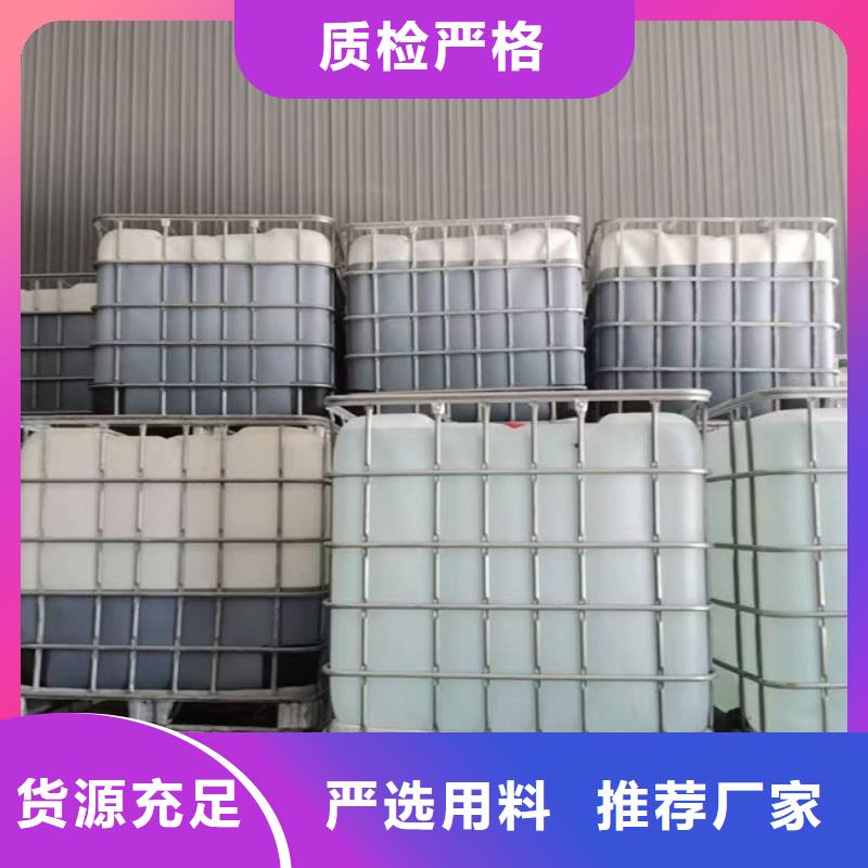 萊蕪鐵基脫硫劑廠家直銷