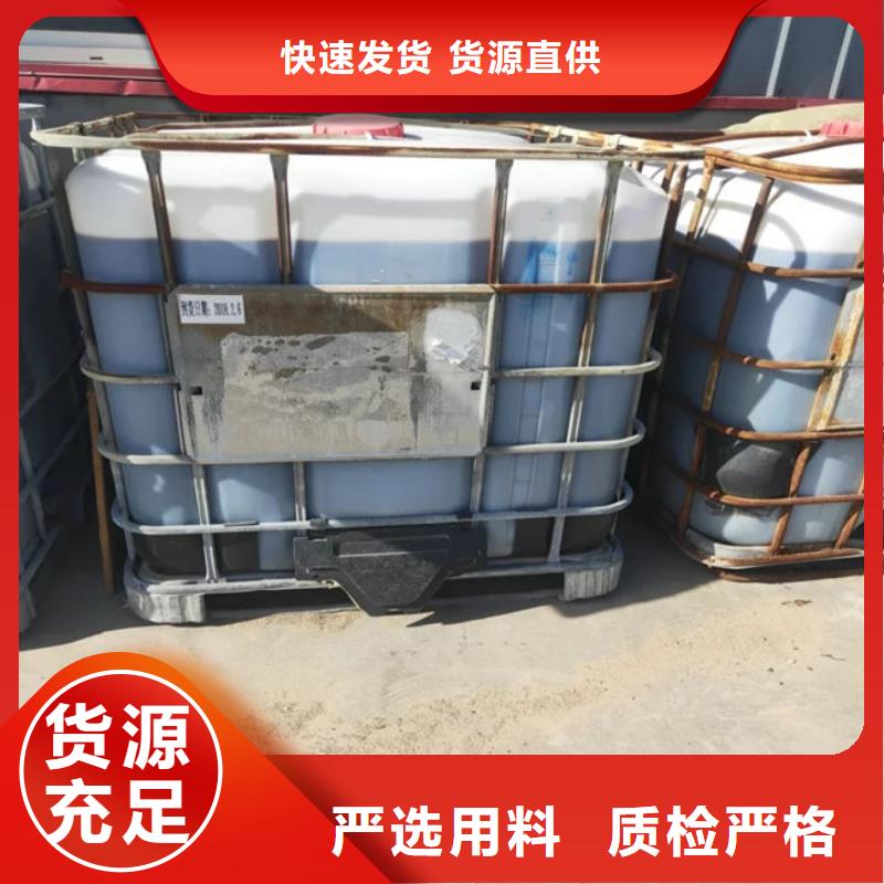 天水絡(luò)合鐵脫硫劑源頭廠家