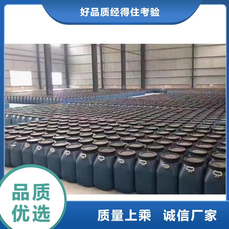 昌都澳闊防腐PEO抗臭氧氧化防腐涂料廠家可接急單PEO有機(jī)防水涂料