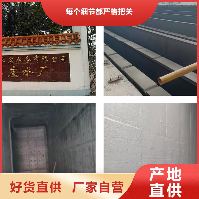 日照澳闊防腐PEO耐紫外線防水涂料不只是質(zhì)量好客戶好評(píng)PEO聚合物水泥防水涂料