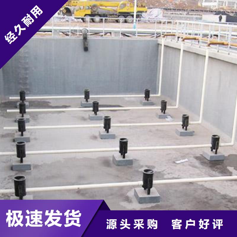 臨滄澳闊防腐JD-N016耐酸堿工程專用合成高分子防水涂料助您降低采購(gòu)成本用途廣泛PEO彈性聚氨酯耐酸堿耐紫外線防腐防水涂料