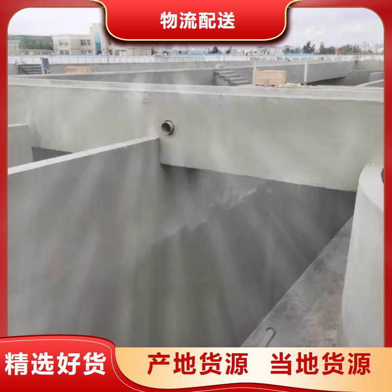 杭州澳闊防腐污水池混凝土防腐涂料庫存齊全廠家直供工廠直供PEO抗臭氧氧化防腐涂料
