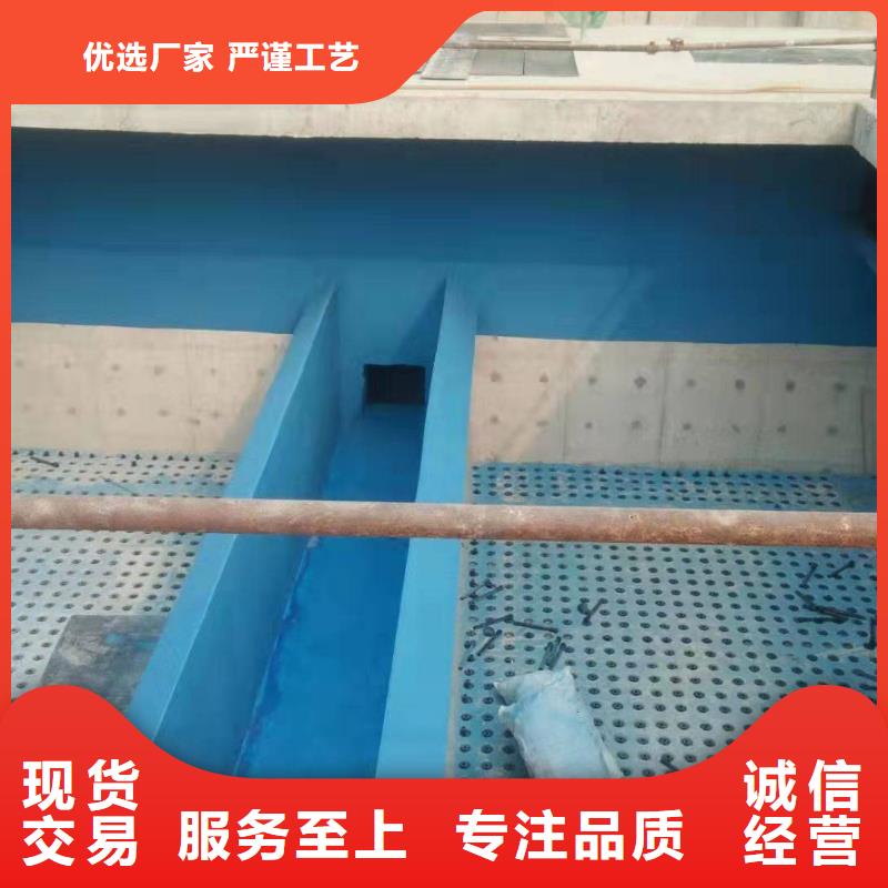 寧波澳闊防腐PEO彈性聚氨酯耐酸堿耐紫外線防腐防水涂料型號全低精致工藝抗臭氧防紫外專用氟碳涂料