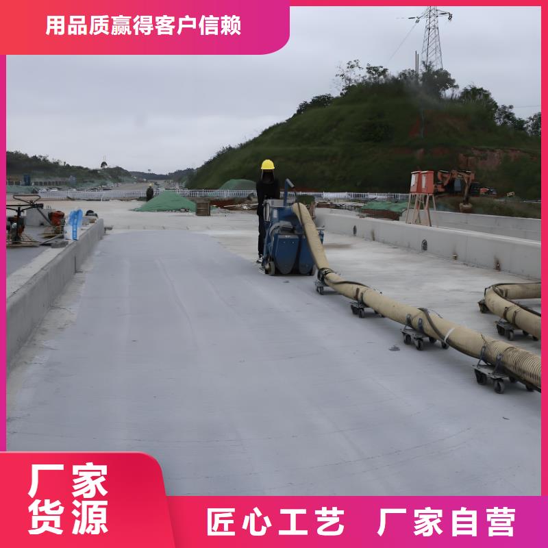 曲靖澳闊防腐DH1900型防滲防腐涂料常年出售懂您所需反應(yīng)型彈性防腐有機(jī)防水涂料