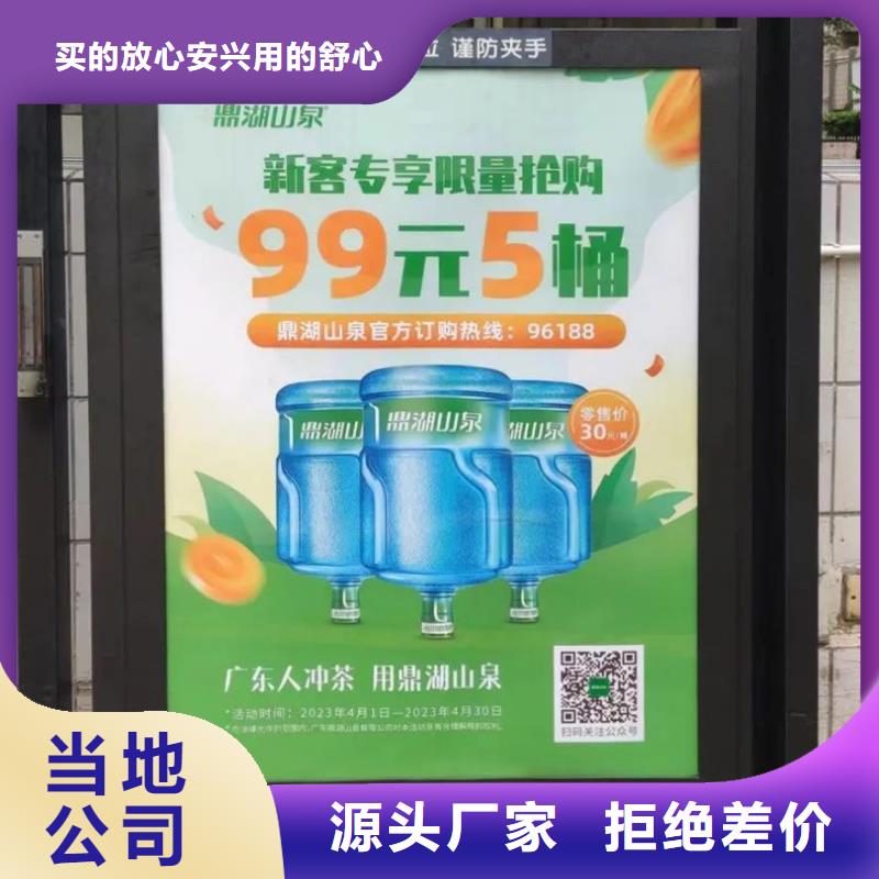 電梯框架廣告本地服務(wù)商安心購