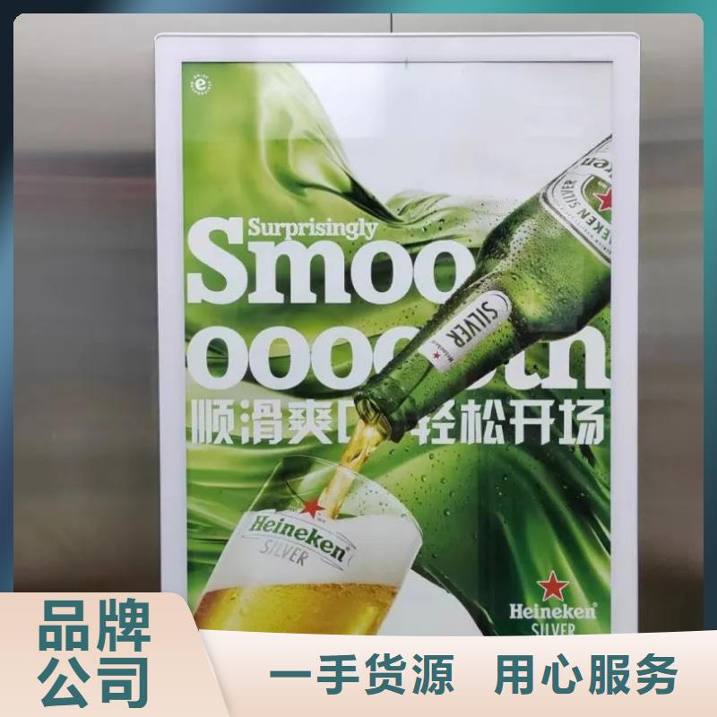 道閘廣告媒體公司商家直供一手貨源