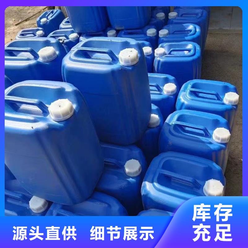 工地抑塵劑廠家批發(fā)礦用結(jié)殼抑塵劑采購無憂