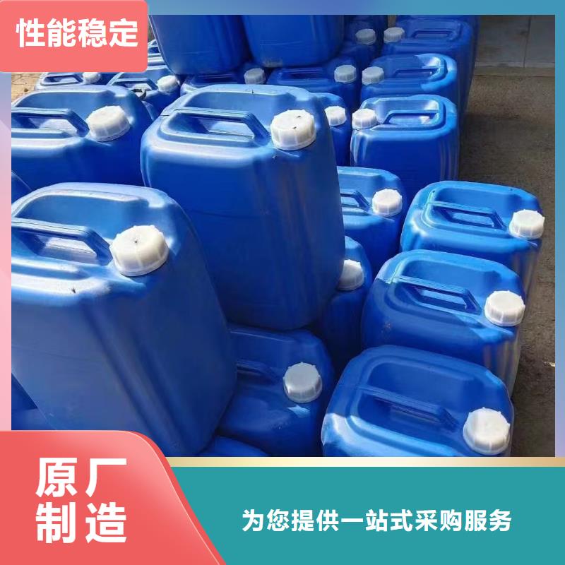 工地專用抑塵劑批發(fā)廠家礦用結(jié)殼抑塵劑同城服務(wù)商