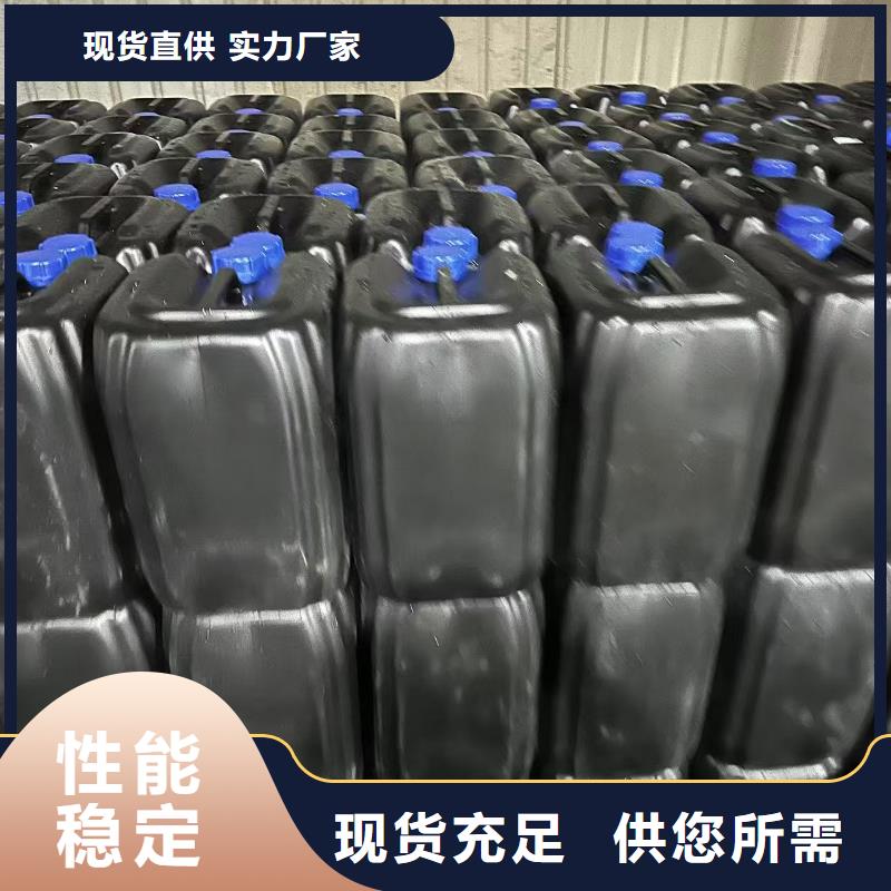 生物酶降塵劑道路泡沫降塵劑好貨直銷