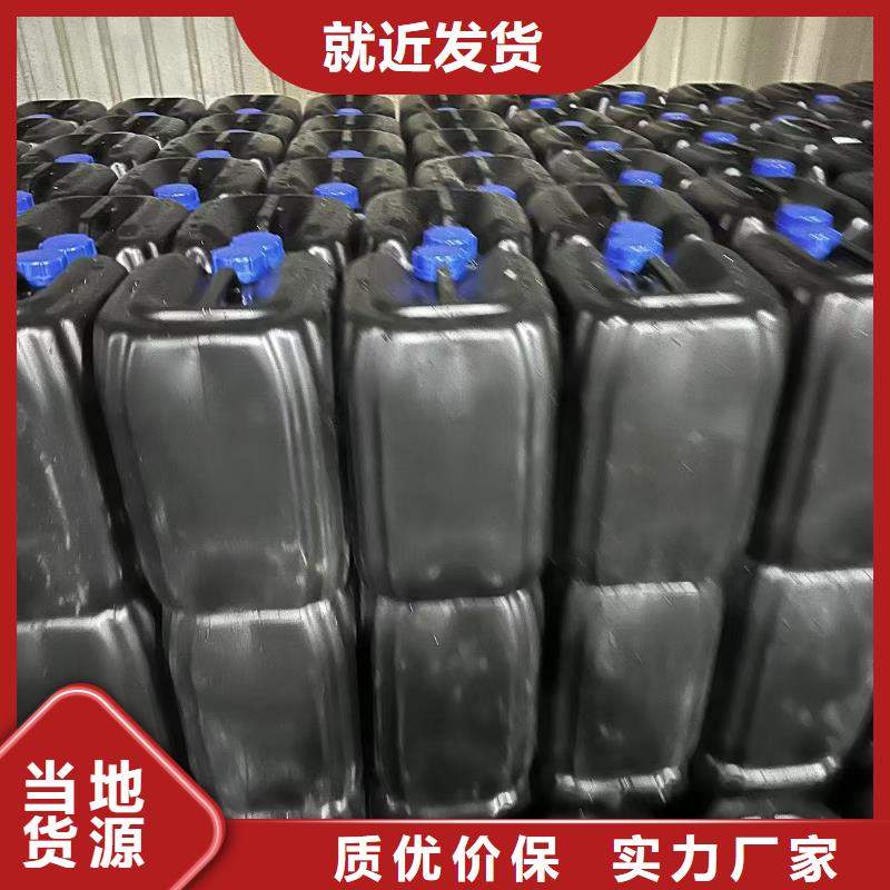 臭氧治理溶液pm2.5道路治理溶液敢與同行比質(zhì)量