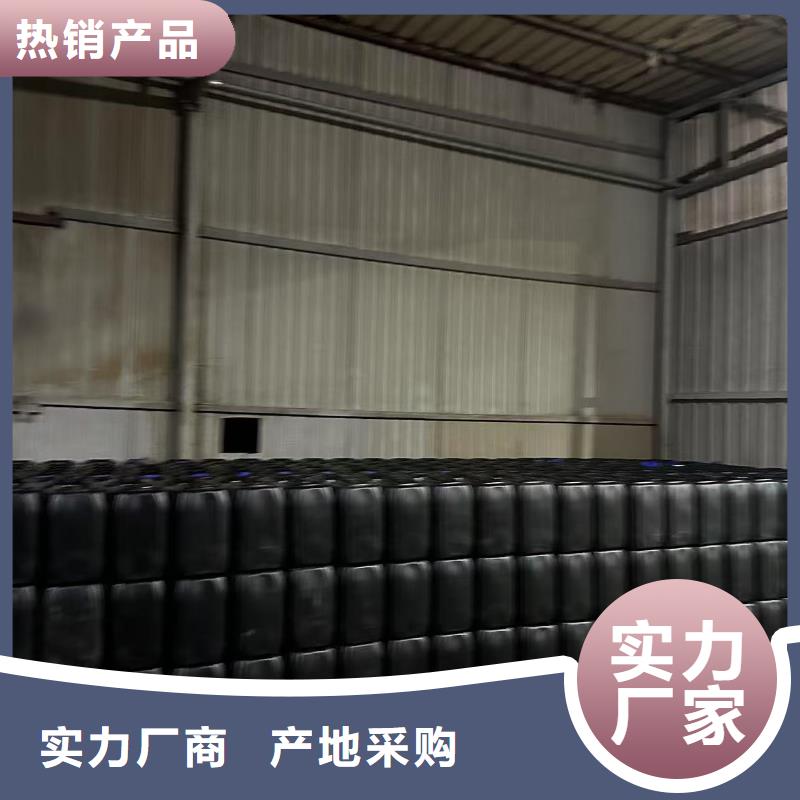 臭氧治理溶液pm2.5道路治理溶液專業(yè)生產(chǎn)制造廠