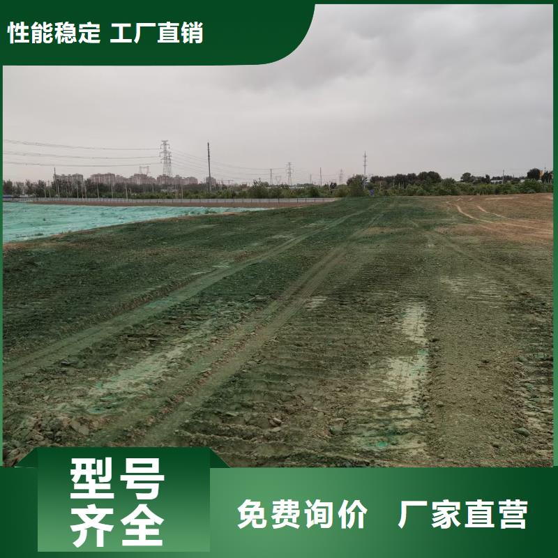 工地專用抑塵劑專業(yè)生產(chǎn)廠家礦用結(jié)殼抑塵劑同城服務(wù)商