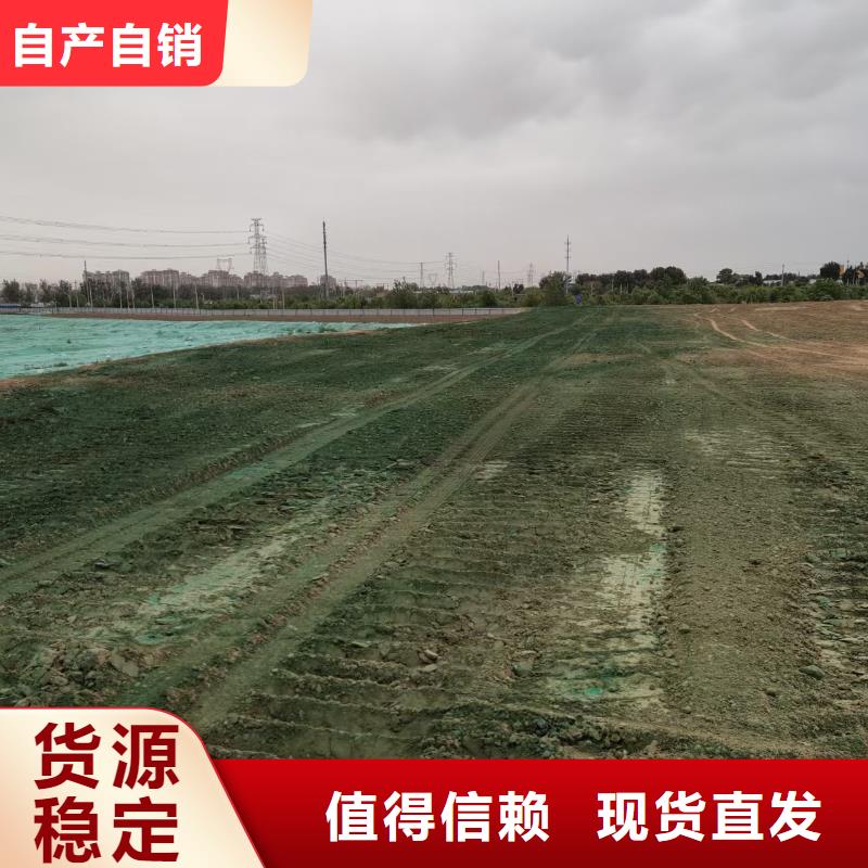 臭氧治理溶液pm10治理溶液合作共贏
