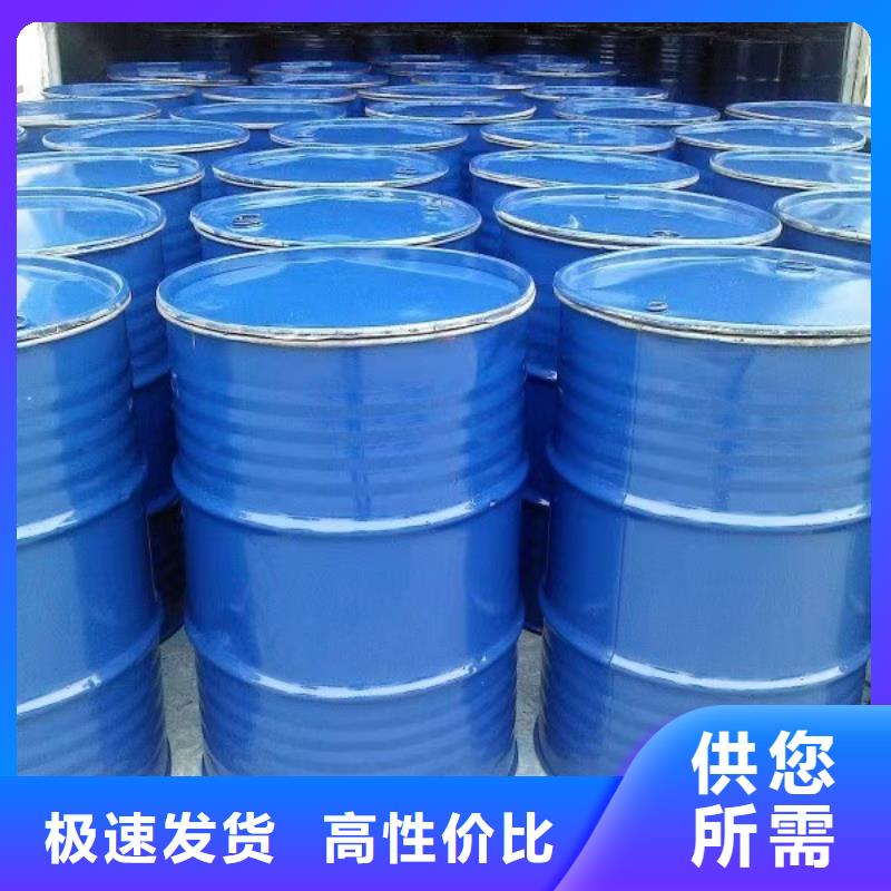 工地抑塵劑專業(yè)生產(chǎn)廠家環(huán)保抑塵劑客戶滿意度高