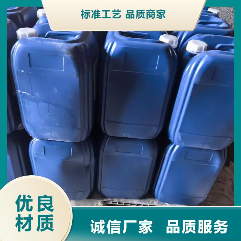 工地專用抑塵劑廠家批發(fā)礦用結(jié)殼抑塵劑現(xiàn)貨供應(yīng)