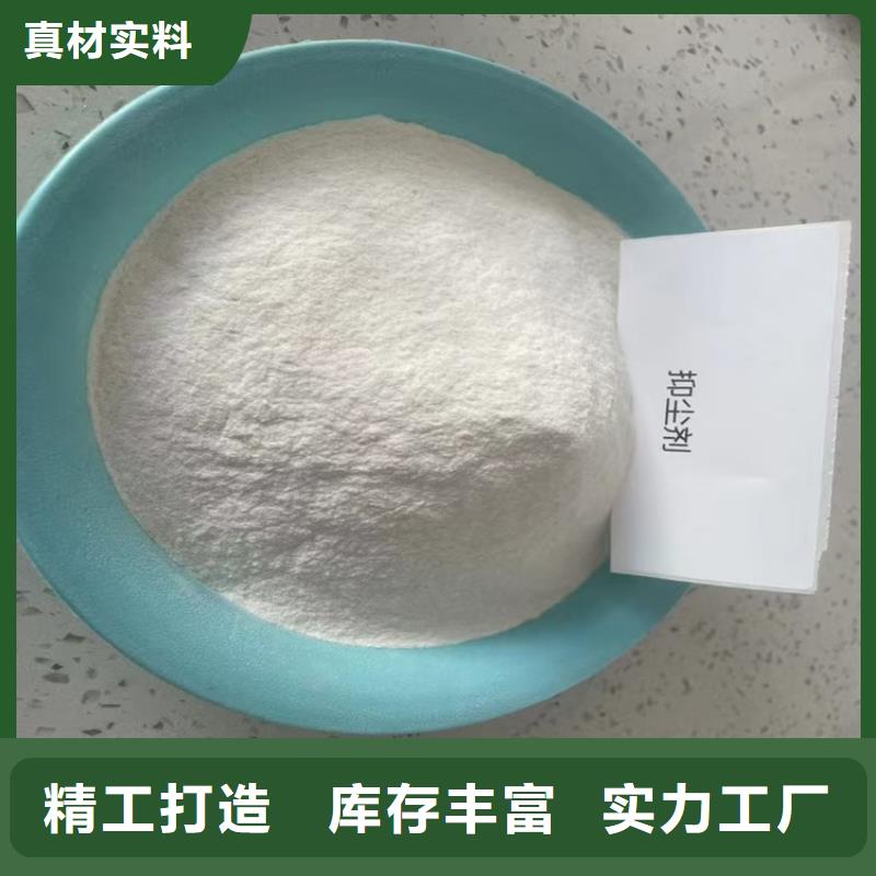 結(jié)殼環(huán)保抑塵劑具有第三方檢測報告礦山專用抑塵劑專注質(zhì)量