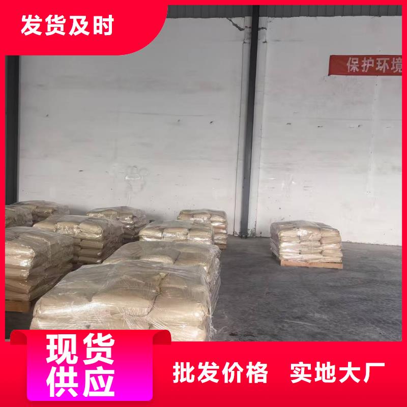 綠色環(huán)保工地結(jié)殼抑塵劑廠家批發(fā)粉末結(jié)殼抑塵劑供您所需