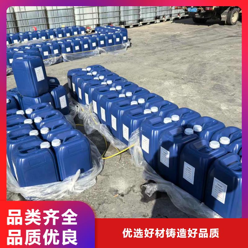 建筑工地專用抑塵劑批發(fā)廠家礦用結(jié)殼抑塵劑免費(fèi)詢價(jià)
