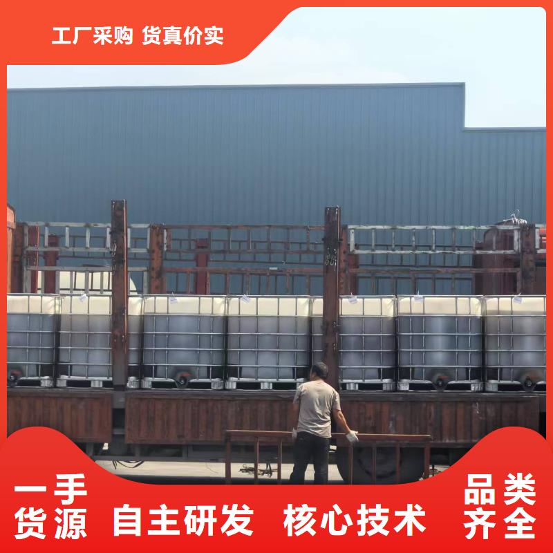 工地抑塵劑廠家批發(fā)環(huán)保抑塵劑甄選好廠家