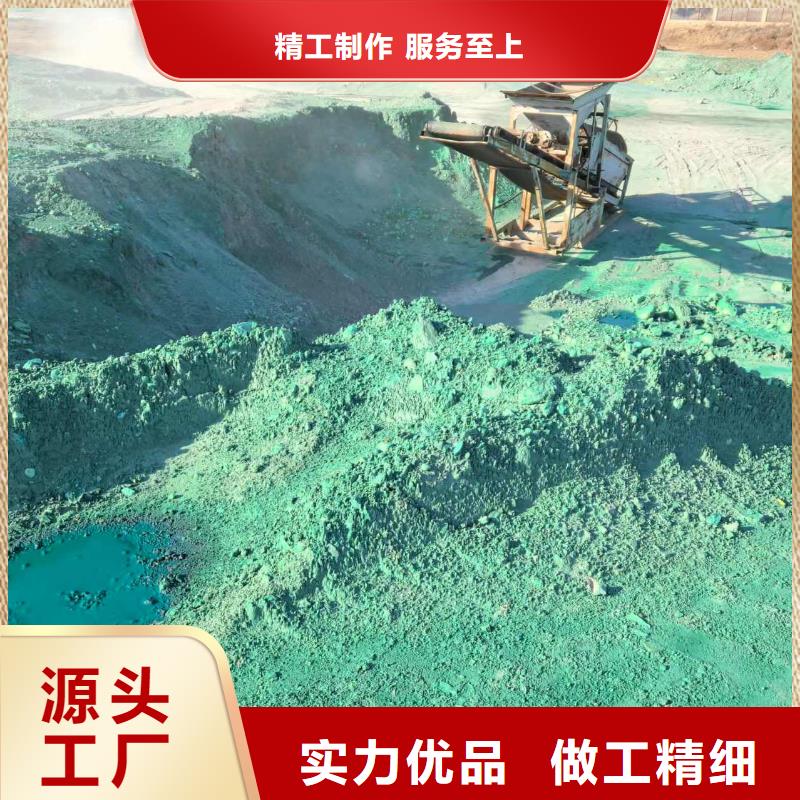生物酶降塵劑pm10治理溶液采購無憂