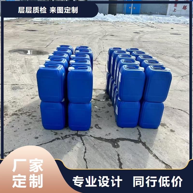 生物酶降塵劑道路泡沫降塵劑真正讓利給買家