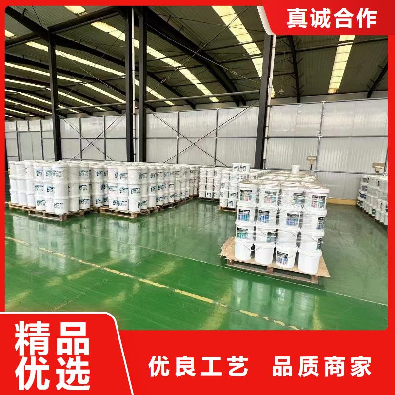 氮氧化物治理溶液pm2.5道路治理溶液當?shù)刂圃焐?></div>
				<h3>氮氧化物治理溶液pm2.5道路治理溶液當?shù)刂圃焐?/h3>
            </a>
        </li>
			 

      </ul>
		 <div   id=